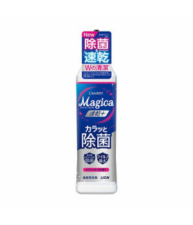 LION CHARMY Magica quick-drying plus dish soap  white rose 220ml